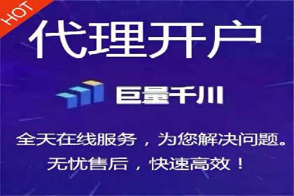 竞价推广代运营公司如何实现广告效果最大化