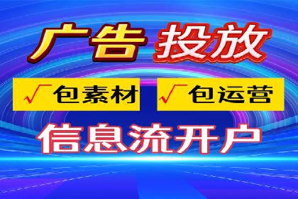 百度SEM竞价推广的实战经验：某餐饮品牌如何提升品牌知名度