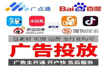 sem公司案例：精准营销的秘诀