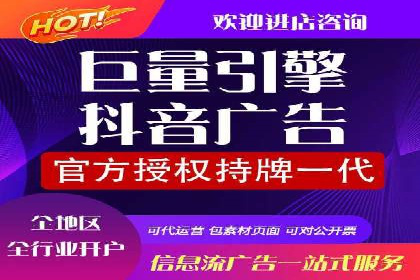 推广信息流广告的A/B测试与优化实践